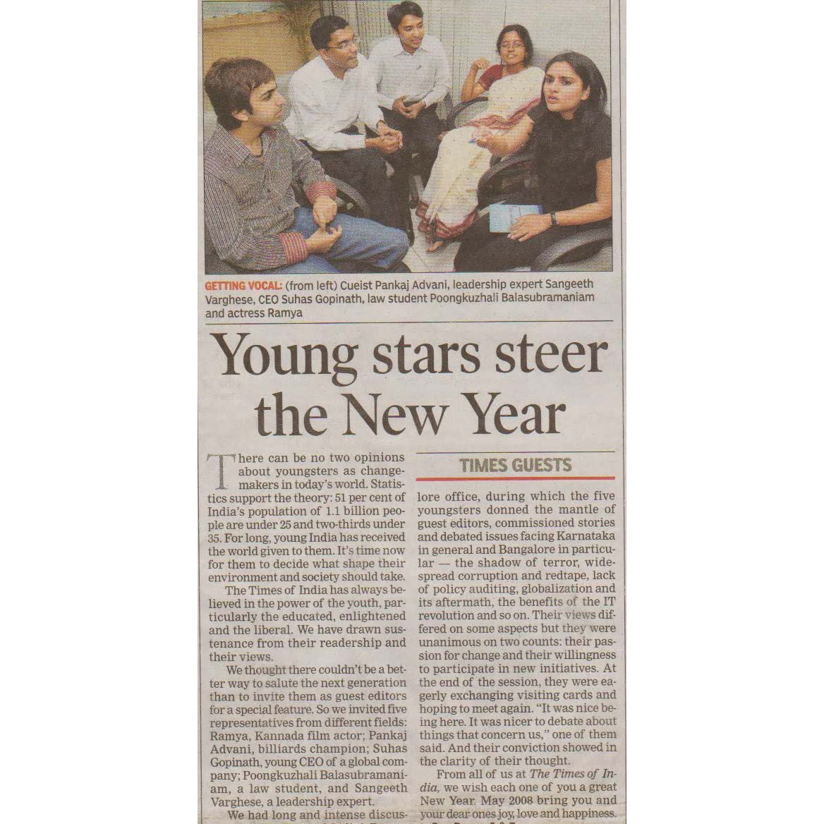 The Times Of India 1 January 2008